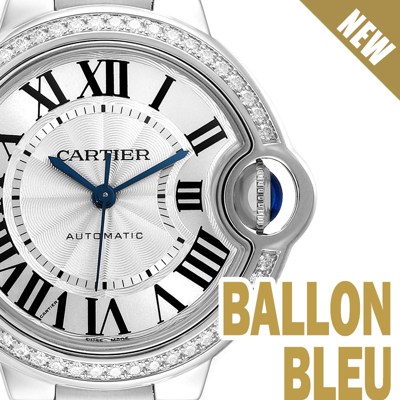 Original cartier watches price best sale