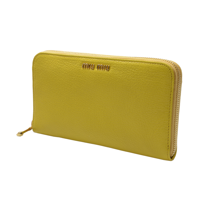 小物 miu miu leather wallet pastel yellow Leather card wallet Miu Miu Yellow in Leather - 44873378