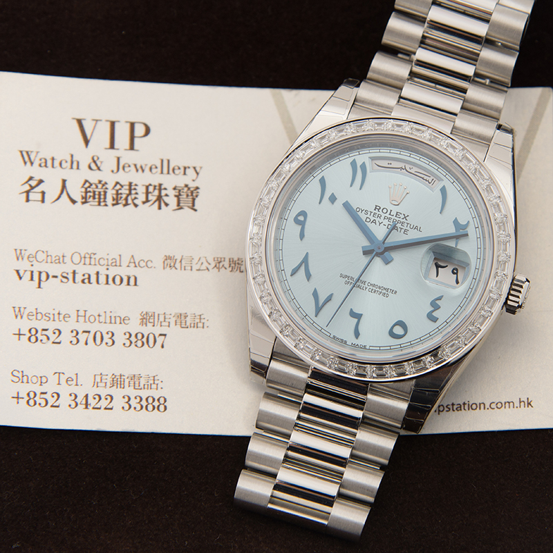 NEW ROLEX DAY-DATE 228396
