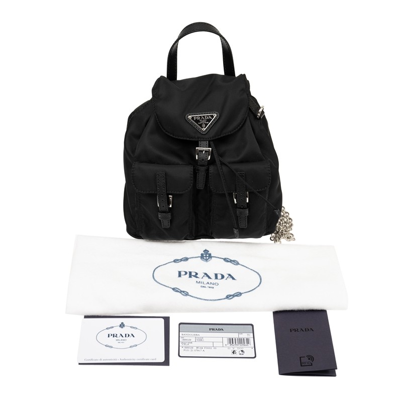 PRADA プラダ ミニバックパック チェーンストラップ 1BH029 RV44 F0002