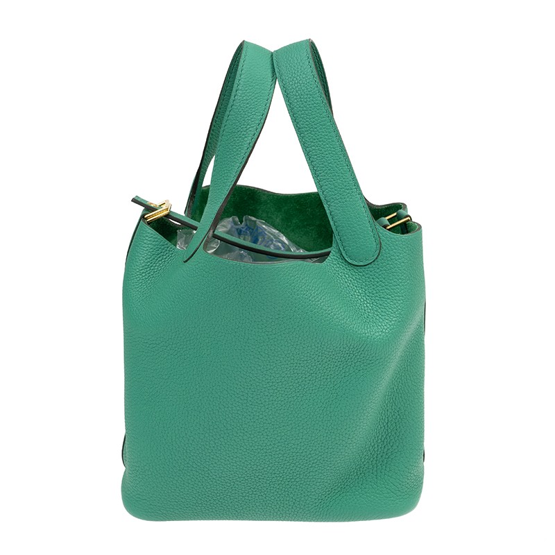 【HERMES】Hermes Picotin 18 4B gold【新古品・新品未使用】 Hermes Picotin 18 Gold | JK Store