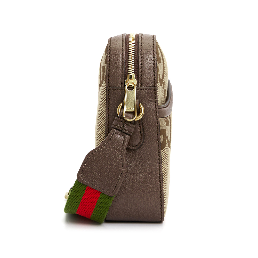NEW GUCCI BAGS 675891 UKMDG 2570 SHOULDER BAG/CROSSBODY BAG