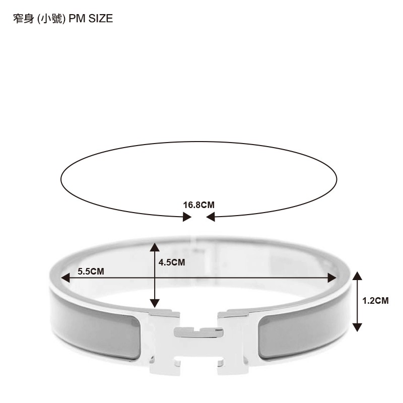 HERMES エルメス ブレスレット BRACELET H PATTERN (08) YELLOW PG