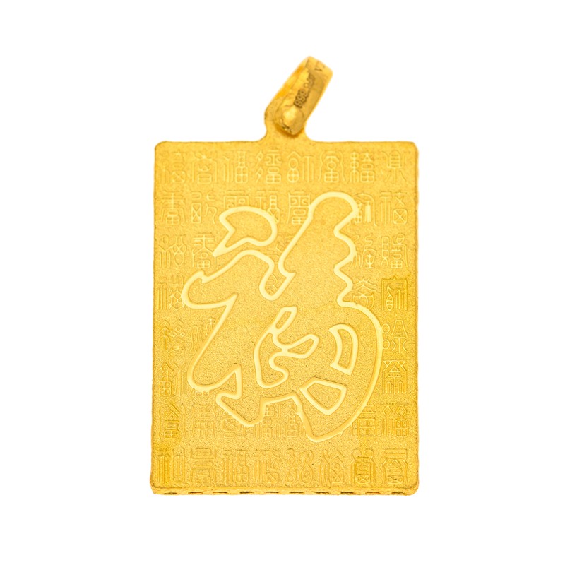 足銀999 一帆風順 置物 足銀999 一帆風順 置物 足銀 中国